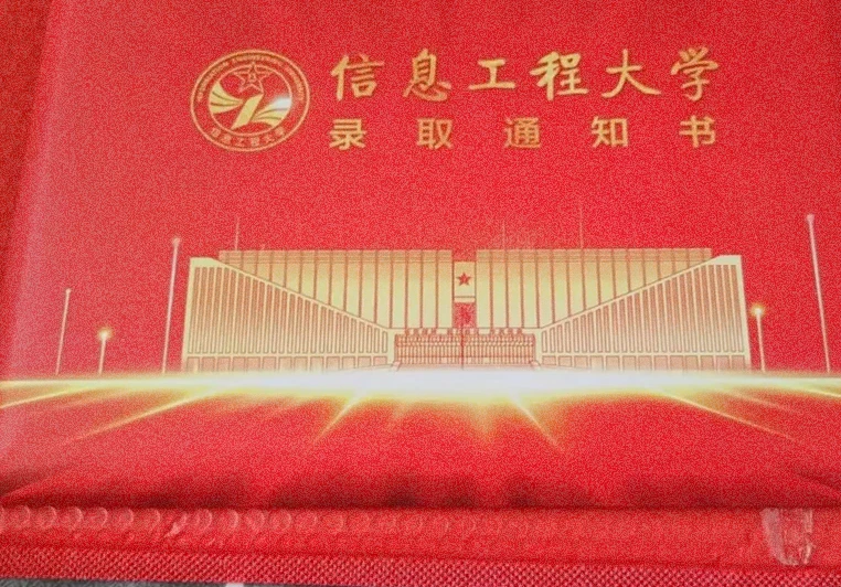 迷茫期的30句励志句子：唤醒内心力量，坚定前行方向